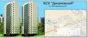 2-к квартира, вторичка, 68м2, 4/14 этаж