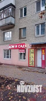 2-к квартира, вторичка, 39м2, 1/9 этаж