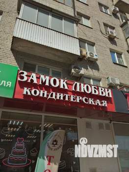 1-к квартира, вторичка, 32м2, 3/6 этаж