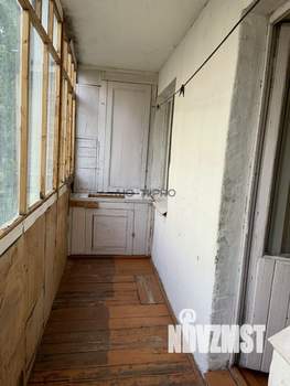 3-к квартира, вторичка, 59м2, 4/9 этаж