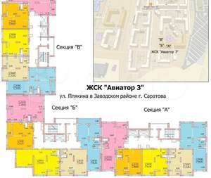 2-к квартира, вторичка, 58м2, 3/10 этаж