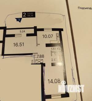 2-к квартира, вторичка, 58м2, 8/9 этаж
