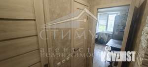 3-к квартира, вторичка, 52м2, 7/9 этаж