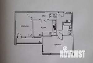 2-к квартира, вторичка, 71м2, 13/27 этаж