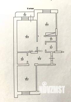 2-к квартира, вторичка, 69м2, 6/10 этаж