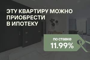 2-к квартира, вторичка, 47м2, 4/5 этаж