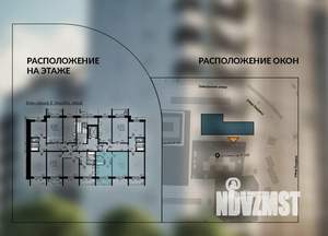 1-к квартира, вторичка, 42м2, 10/10 этаж