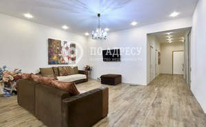 3-к квартира, вторичка, 197м2, 2/5 этаж