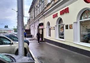 2-к квартира, вторичка, 22м2, 1/1 этаж