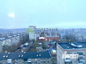 1-к квартира, вторичка, 39м2, 15/15 этаж