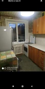 1-к квартира, вторичка, 30м2, 5/9 этаж