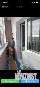 1-к квартира, вторичка, 44м2, 3/10 этаж