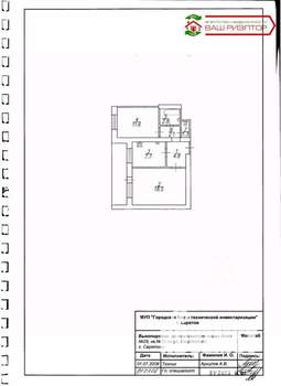 2-к квартира, вторичка, 49м2, 3/10 этаж