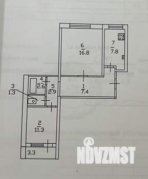 2-к квартира, вторичка, 50м2, 1/10 этаж