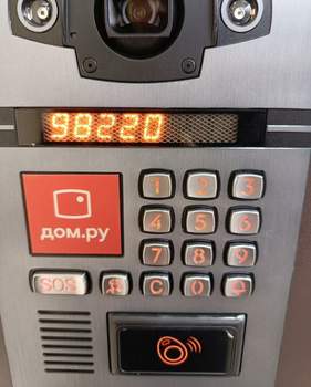 1-к квартира, вторичка, 37м2, 4/10 этаж