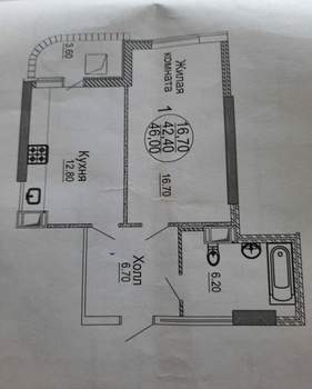 1-к квартира, вторичка, 46м2, 15/25 этаж