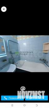 2-к квартира, вторичка, 56м2, 5/9 этаж