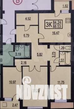 3-к квартира, вторичка, 86м2, 5/10 этаж