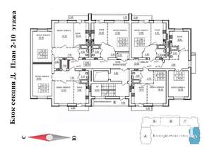 2-к квартира, вторичка, 58м2, 9/10 этаж