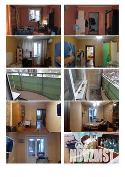 3-к квартира, вторичка, 61м2, 5/9 этаж