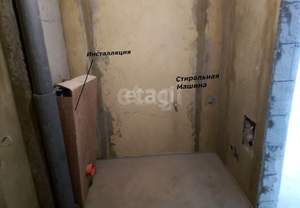 3-к квартира, вторичка, 73м2, 9/10 этаж