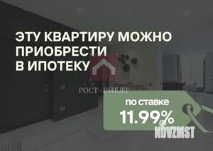 1-к квартира, вторичка, 31м2, 3/5 этаж