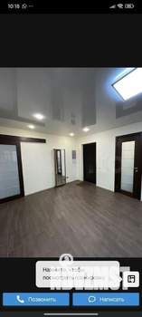 3-к квартира, вторичка, 70м2, 2/10 этаж