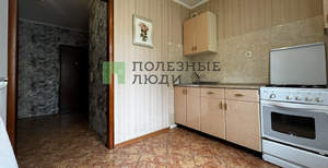 1-к квартира, вторичка, 39м2, 1/9 этаж
