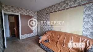 3-к квартира, вторичка, 55м2, 7/9 этаж
