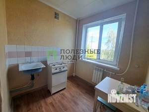 1-к квартира, вторичка, 22м2, 5/9 этаж