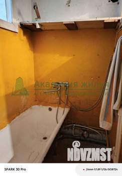3-к квартира, вторичка, 55м2, 1/5 этаж