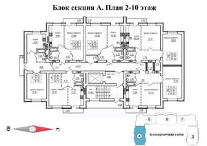 1-к квартира, вторичка, 42м2, 9/10 этаж