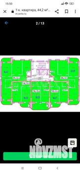 1-к квартира, вторичка, 44м2, 3/10 этаж