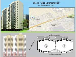 2-к квартира, вторичка, 68м2, 10/15 этаж