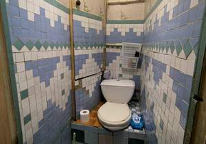 3-к квартира, вторичка, 62м2, 2/9 этаж