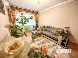 3-к квартира, вторичка, 59м2, 4/9 этаж
