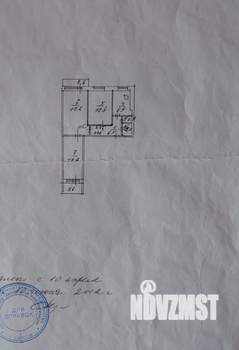 3-к квартира, вторичка, 61м2, 8/9 этаж