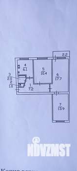 3-к квартира, вторичка, 58м2, 5/5 этаж