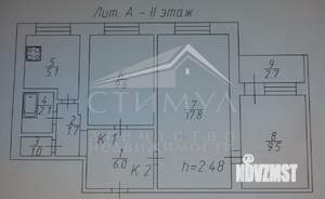 3-к квартира, вторичка, 53м2, 2/9 этаж