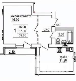 1-к квартира, строящийся дом, 40м2, 9/10 этаж