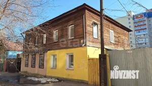 1-к квартира, вторичка, 22м2, 2/2 этаж