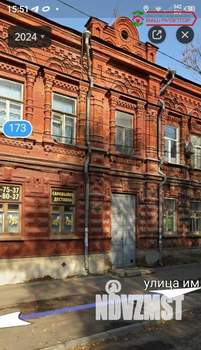 2-к квартира, вторичка, 45м2, 2/2 этаж