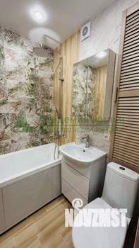 1-к квартира, вторичка, 32м2, 2/5 этаж