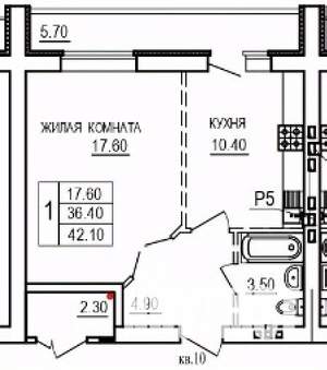 1-к квартира, строящийся дом, 42м2, 5/10 этаж