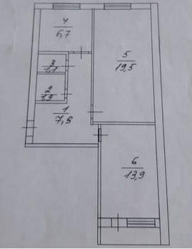 2-к квартира, вторичка, 53м2, 1/9 этаж