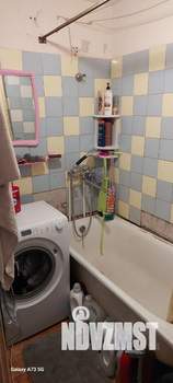 2-к квартира, вторичка, 48м2, 1/5 этаж