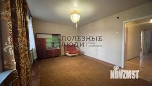 3-к квартира, вторичка, 60м2, 4/9 этаж