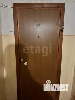 3-к квартира, вторичка, 60м2, 9/9 этаж