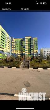 2-к квартира, вторичка, 48м2, 10/10 этаж