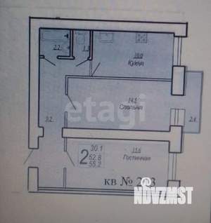 2-к квартира, вторичка, 53м2, 6/14 этаж